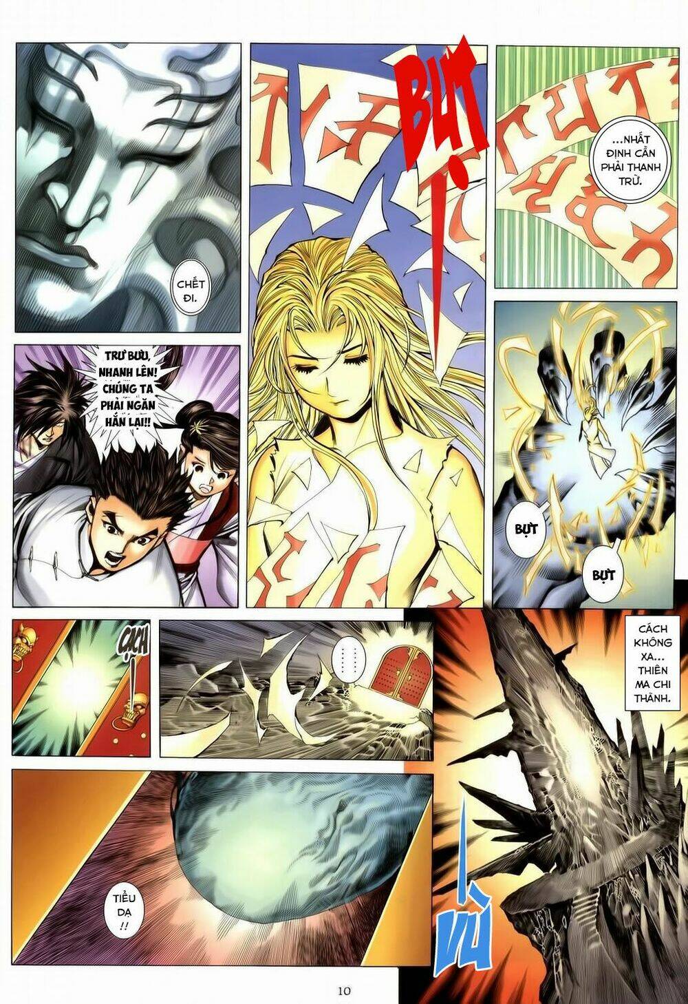 Chiến Thần Ký: Chapter 33