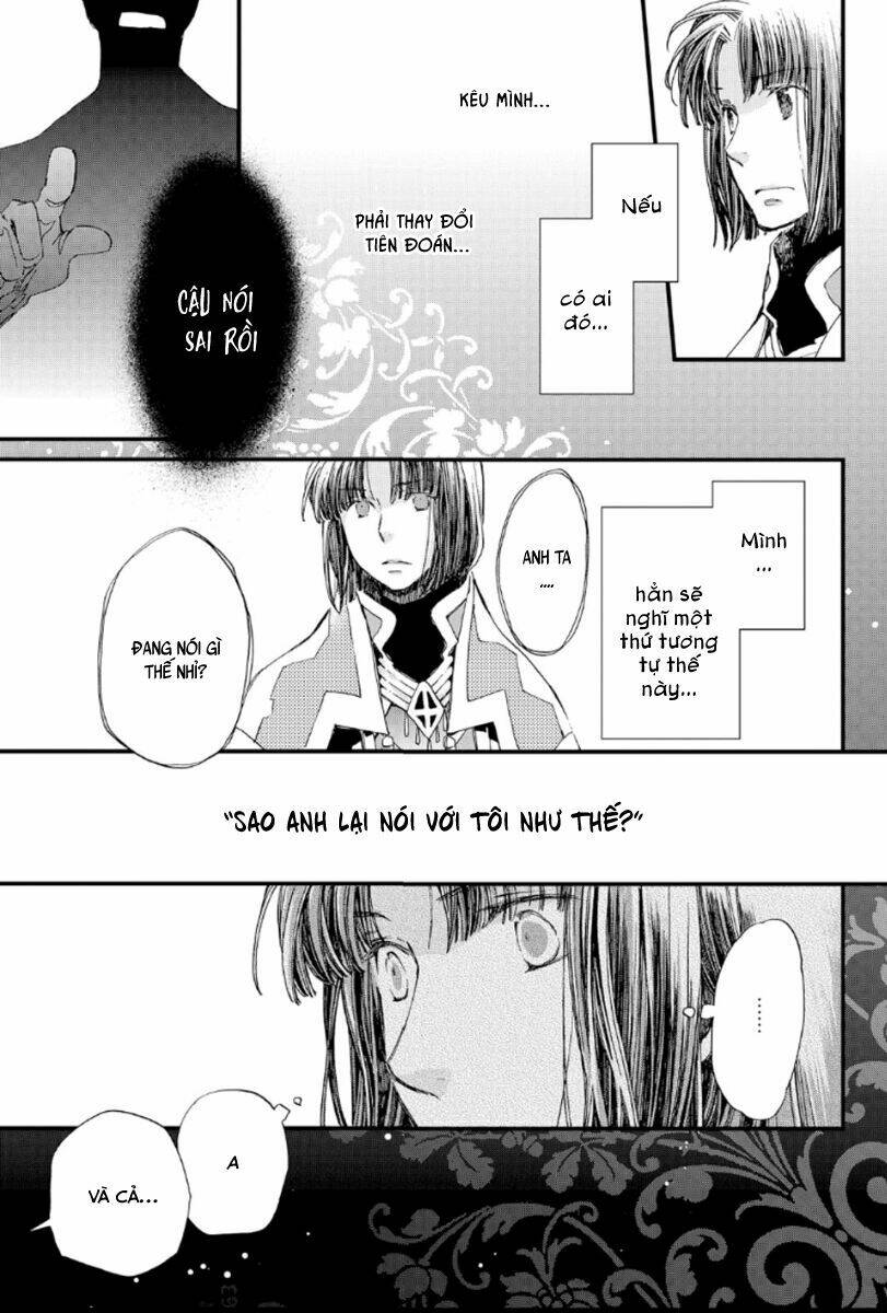 Aruosumente: Chapter 20
