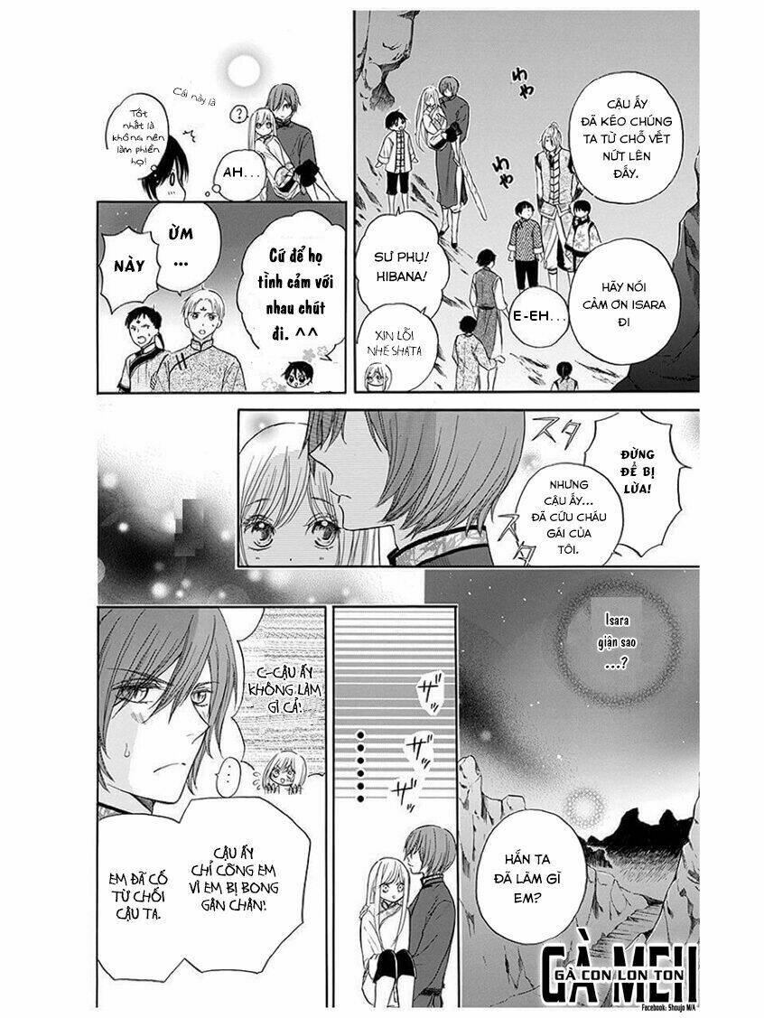 Strange Dragon: Chapter 6