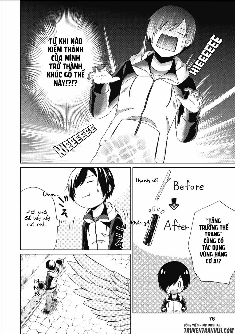 Shingan No Yuusha: Chapter 13