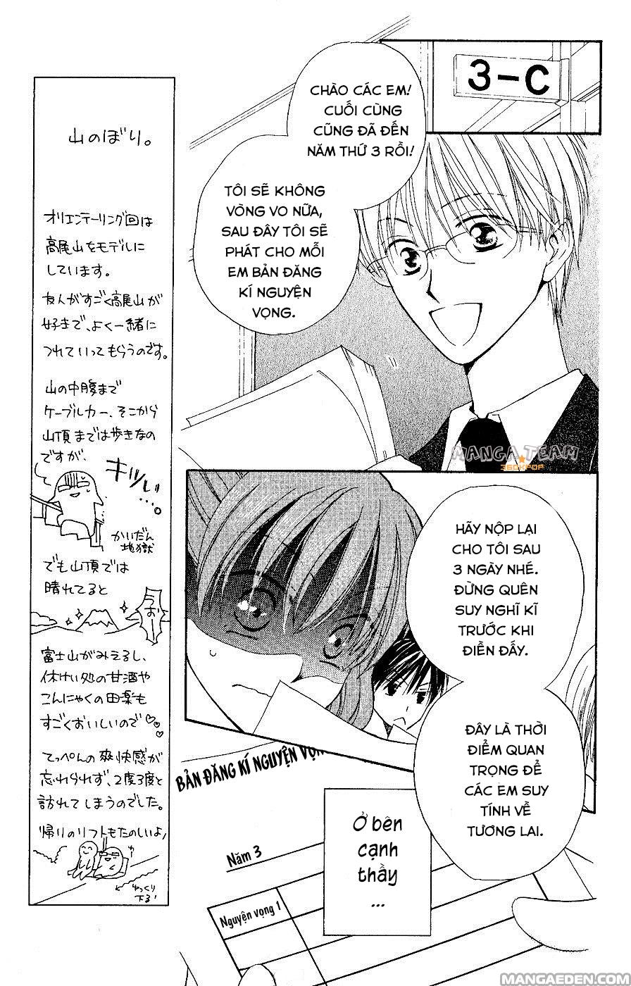 Faster Than A Kiss: Chapter 29