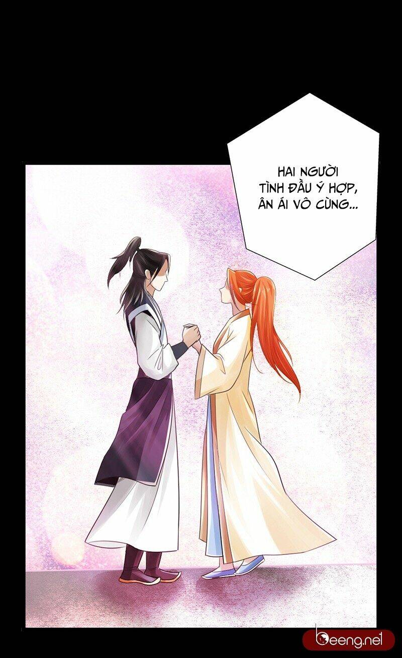 Thái Cổ Cuồng Ma: Chapter 25