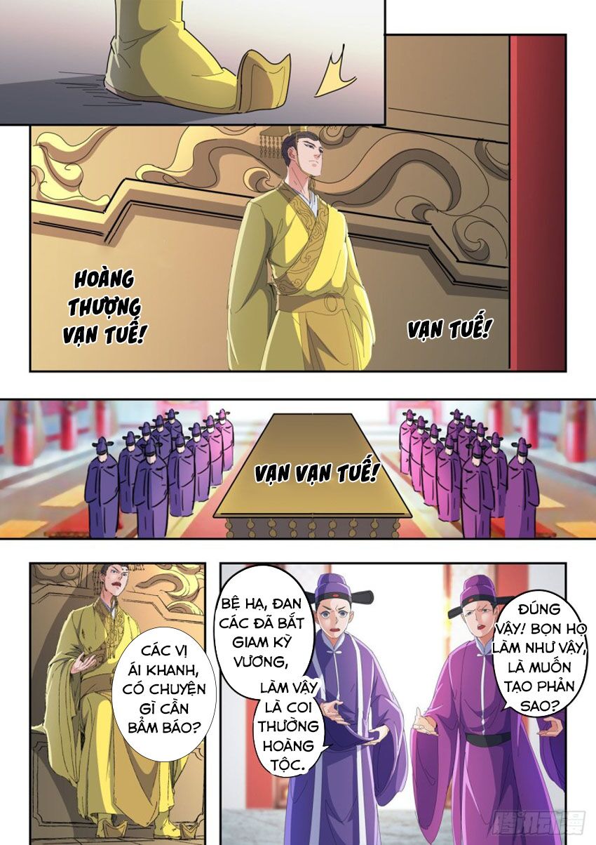 Võ Thần Chúa Tể: Chapter 411