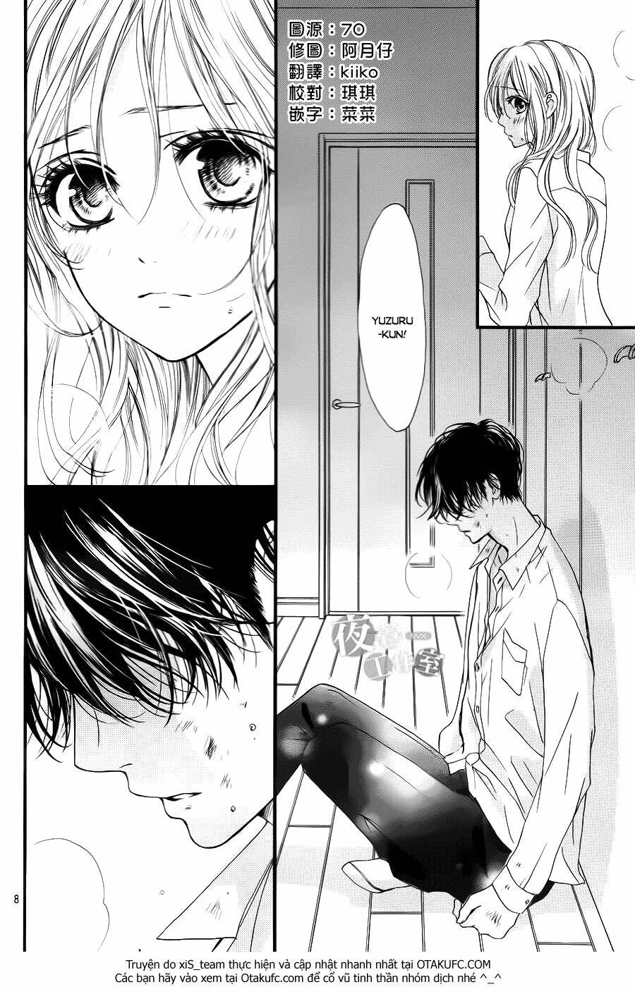 Boku Ni Hana No Melancholy: Chapter 5