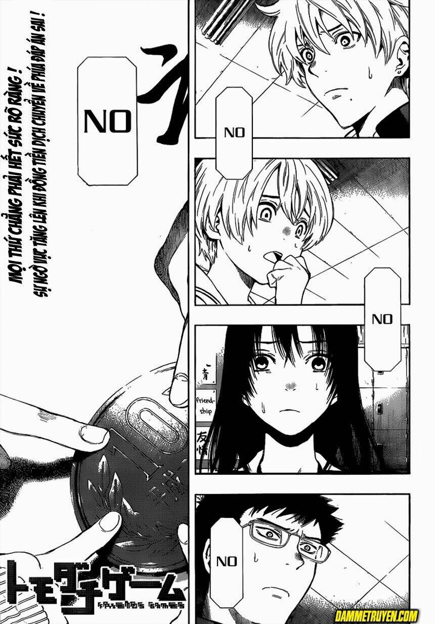 Tomodachi: Chapter 2.1