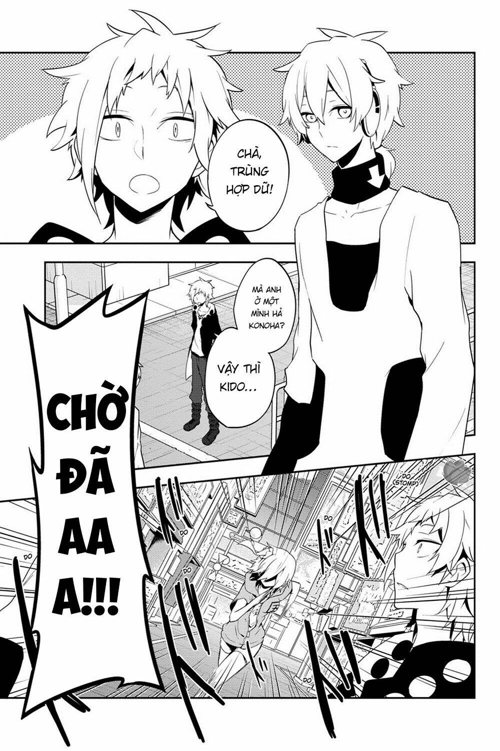 Kagerou Daze: Chapter 39