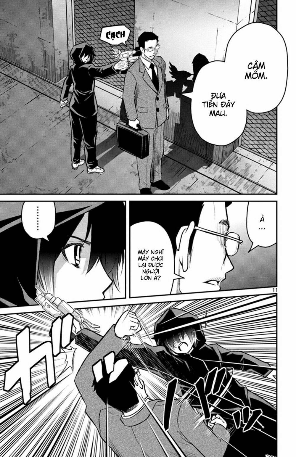 Mahou Shoujo Site Sept: Chapter 4