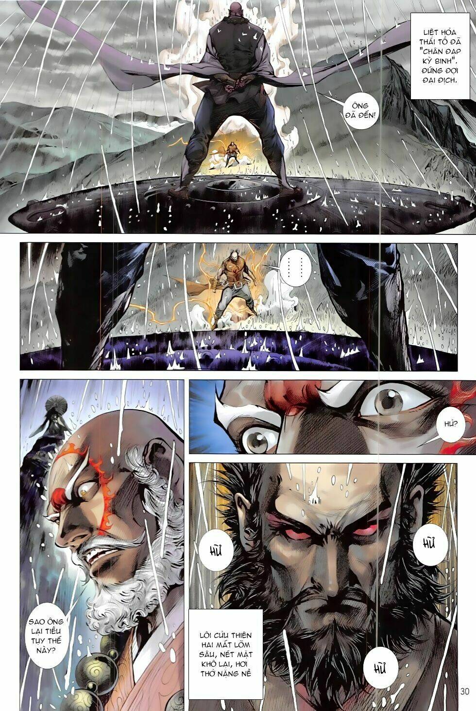 Thiết Tướng Tung Hoành: Chapter 207