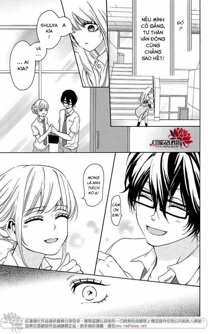 Salon Diana: Chapter 4