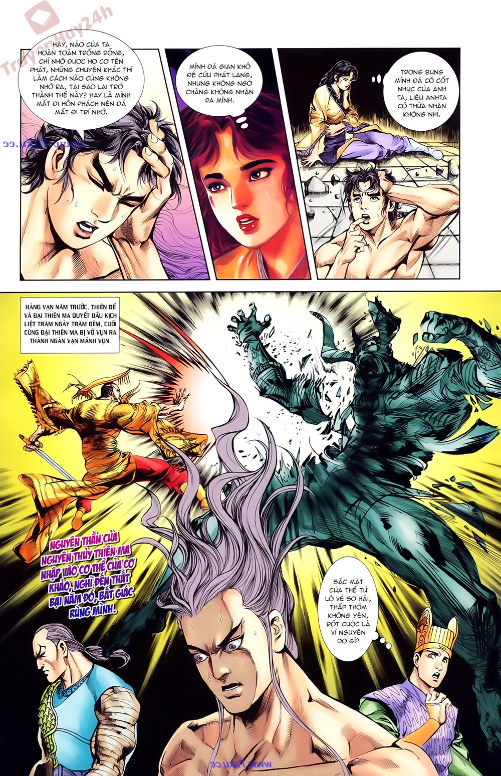 Thiên Tử Truyền Kỳ 1: Chapter 85