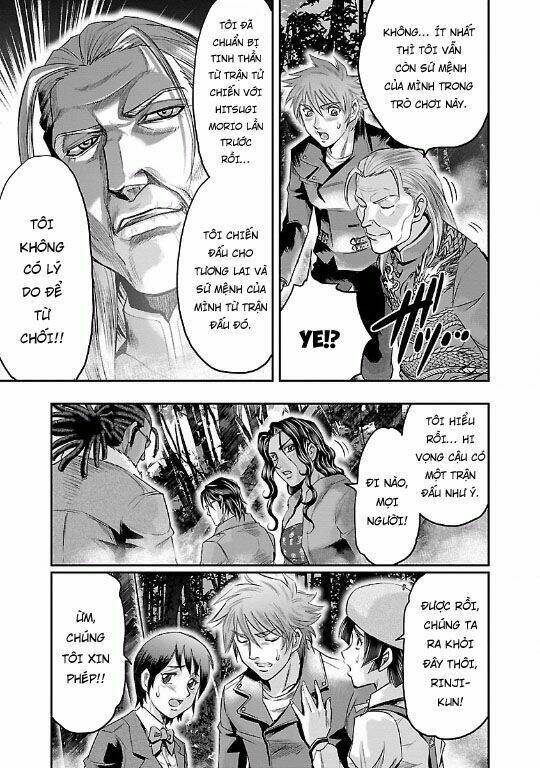 Choujin Sensen: Chapter 16