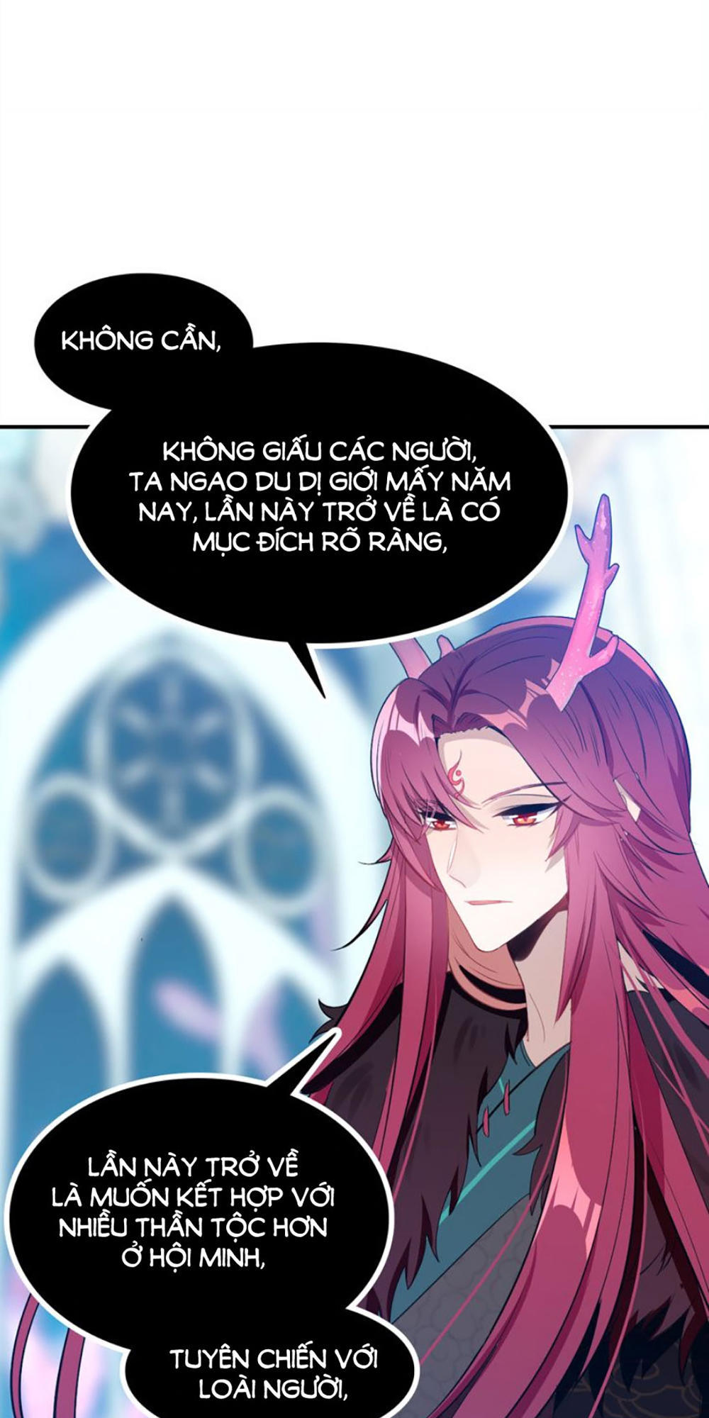 Ái Ngạo Kiều Long Vương Gia: Chapter 14