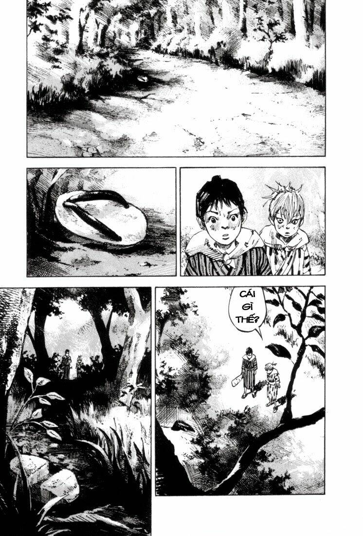 Sidooh: Chapter 1