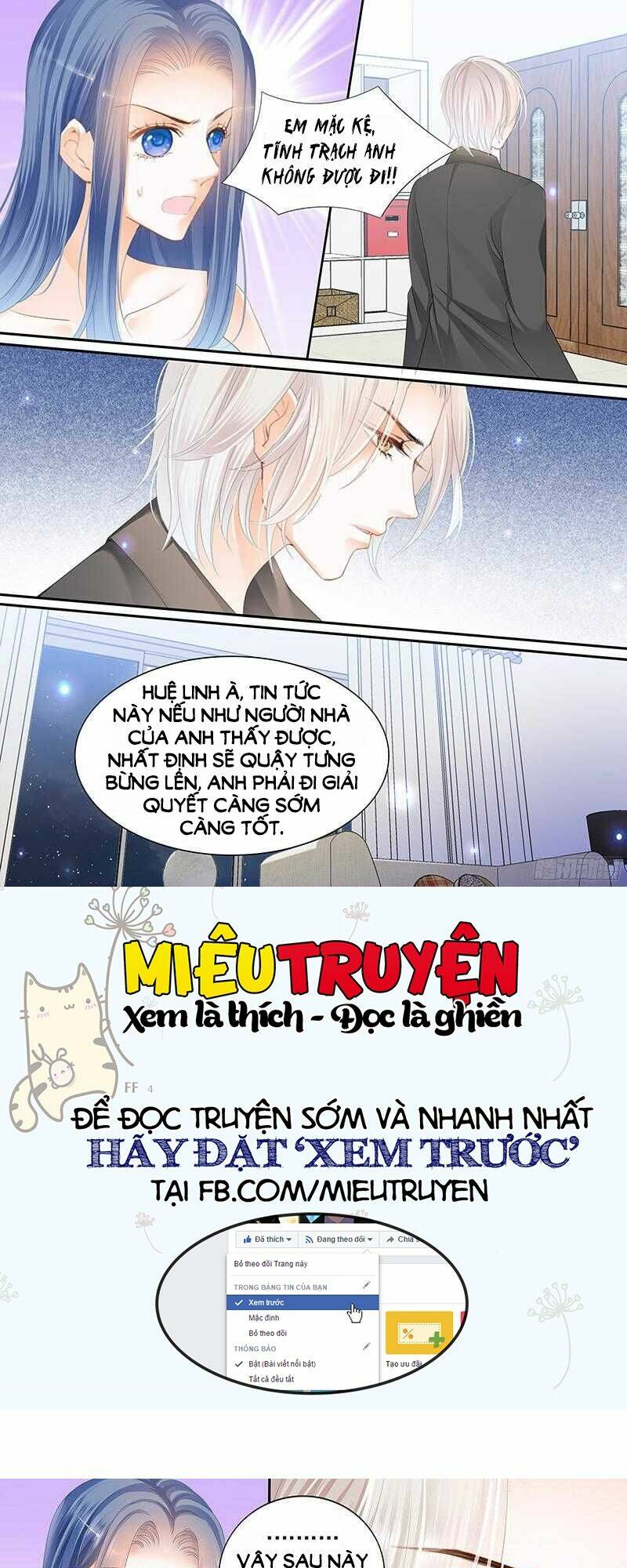 Thiểm Hôn Kiều Thê: Chapter 44