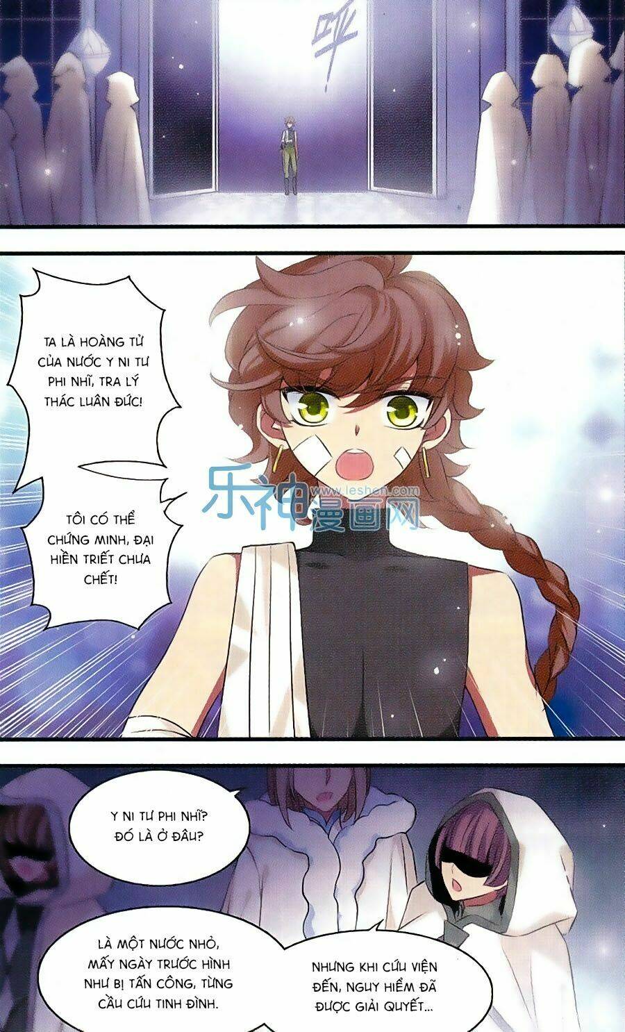 Cố Lên Nào, Đại Ma Vương: Chapter 159