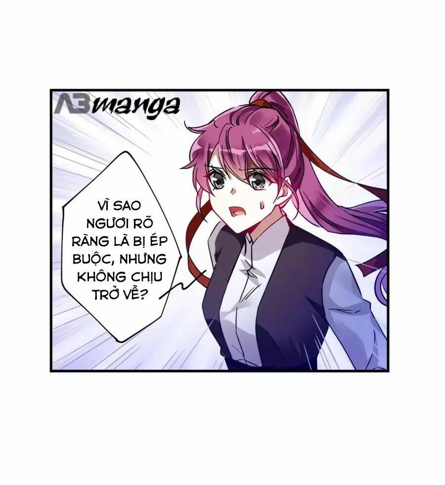 Thượng Quốc Phú Chi Thiên Đống Tuyết: Chapter 103