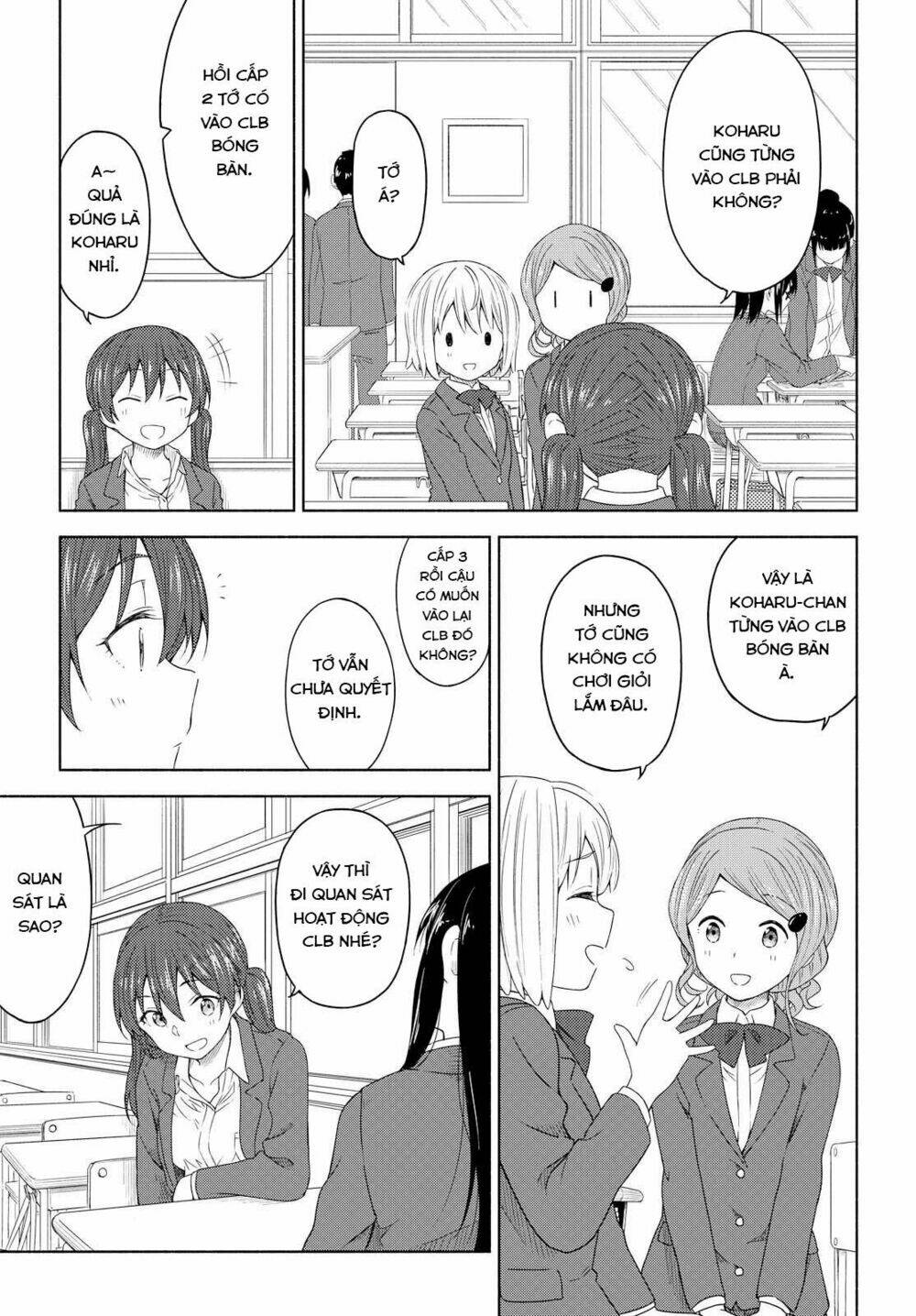 Tsurezure Biyori: Chapter 3