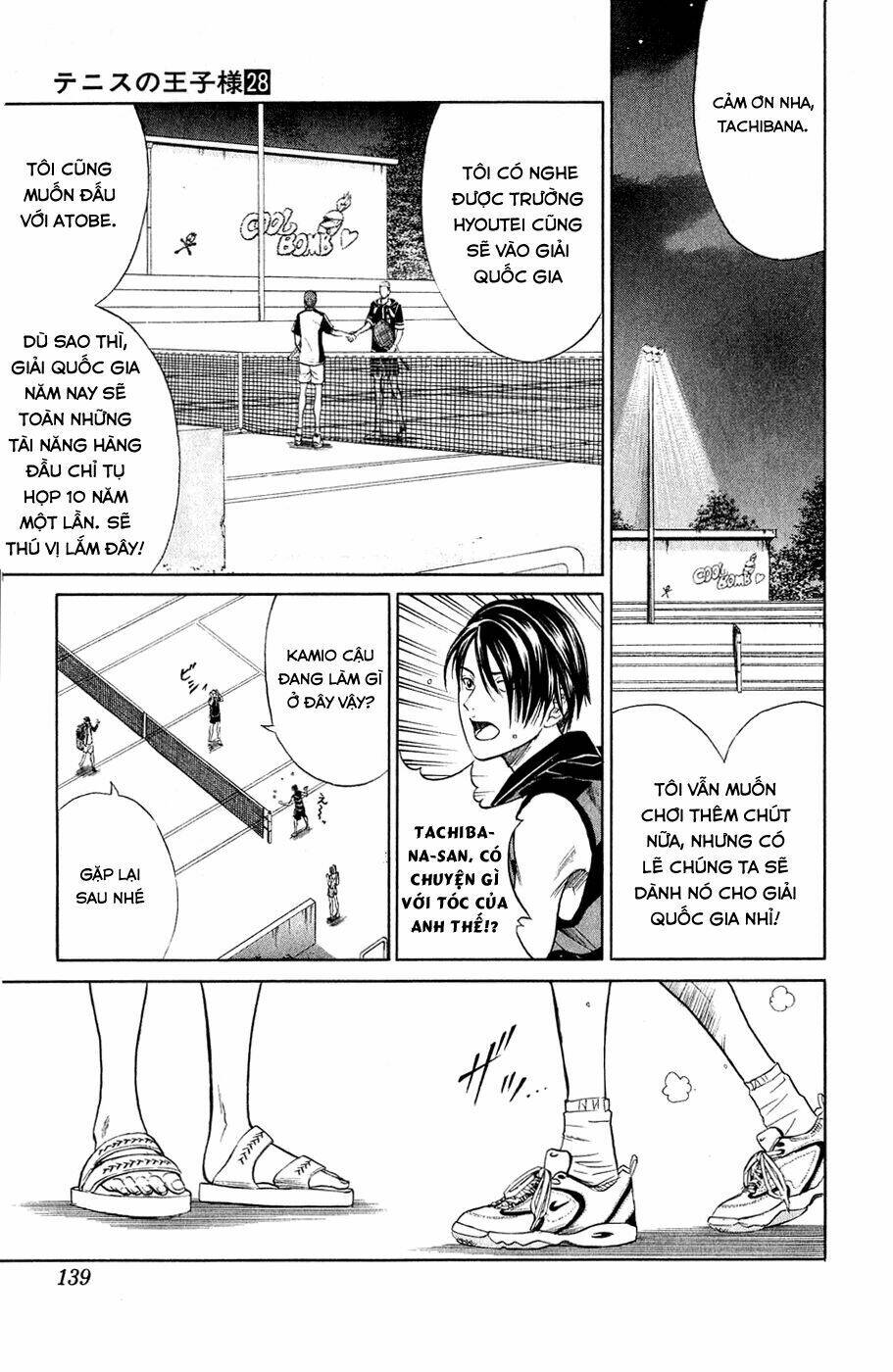 Hoàng Tử Tennis: Chapter 244