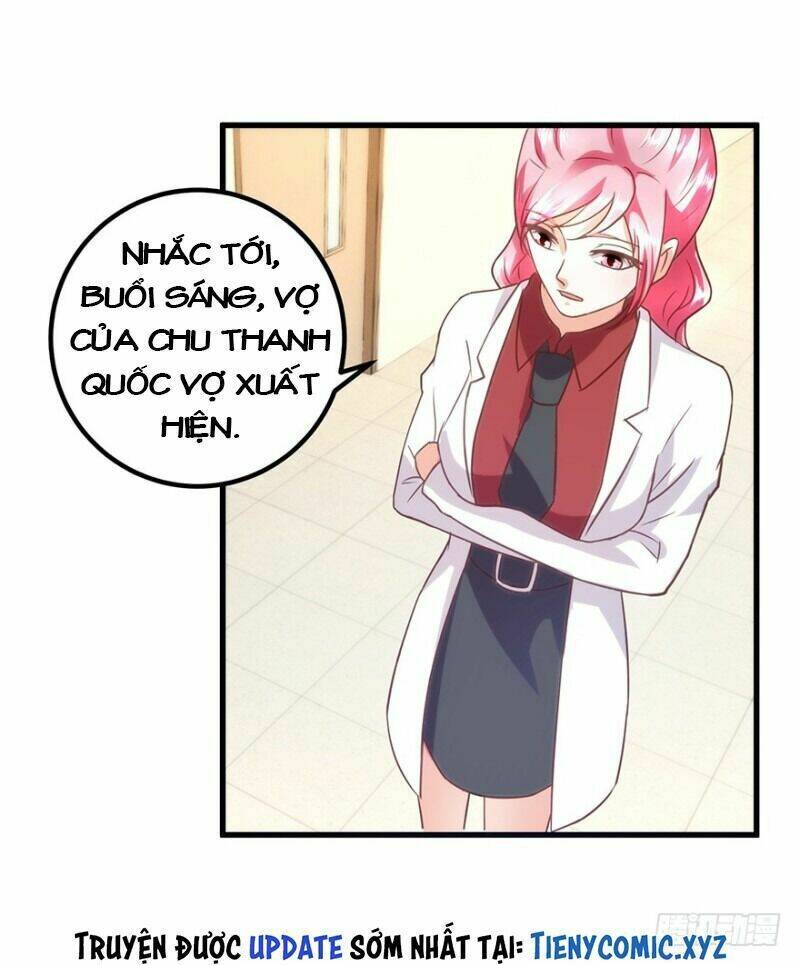 Thấu Thị Tiên Y: Chapter 109