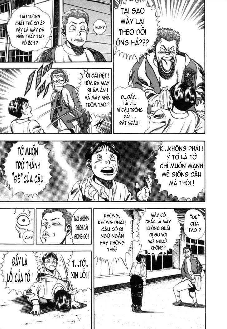Koukou Tekkenden Tough: Chapter 1