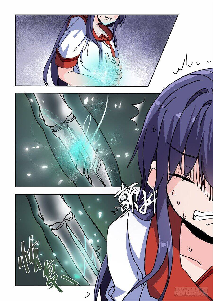 After Transformation, Mine And Her Wild Fantasy: Chapter 82