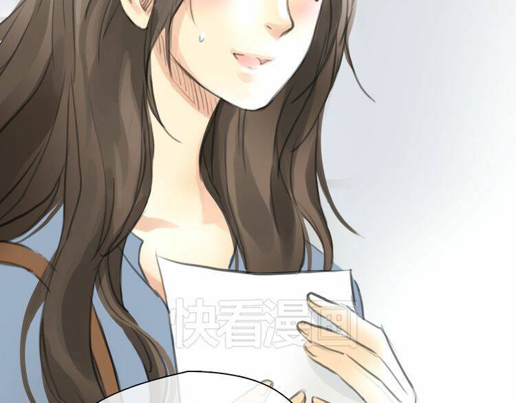 12 Giờ Của Lọ Lem: Chapter 45