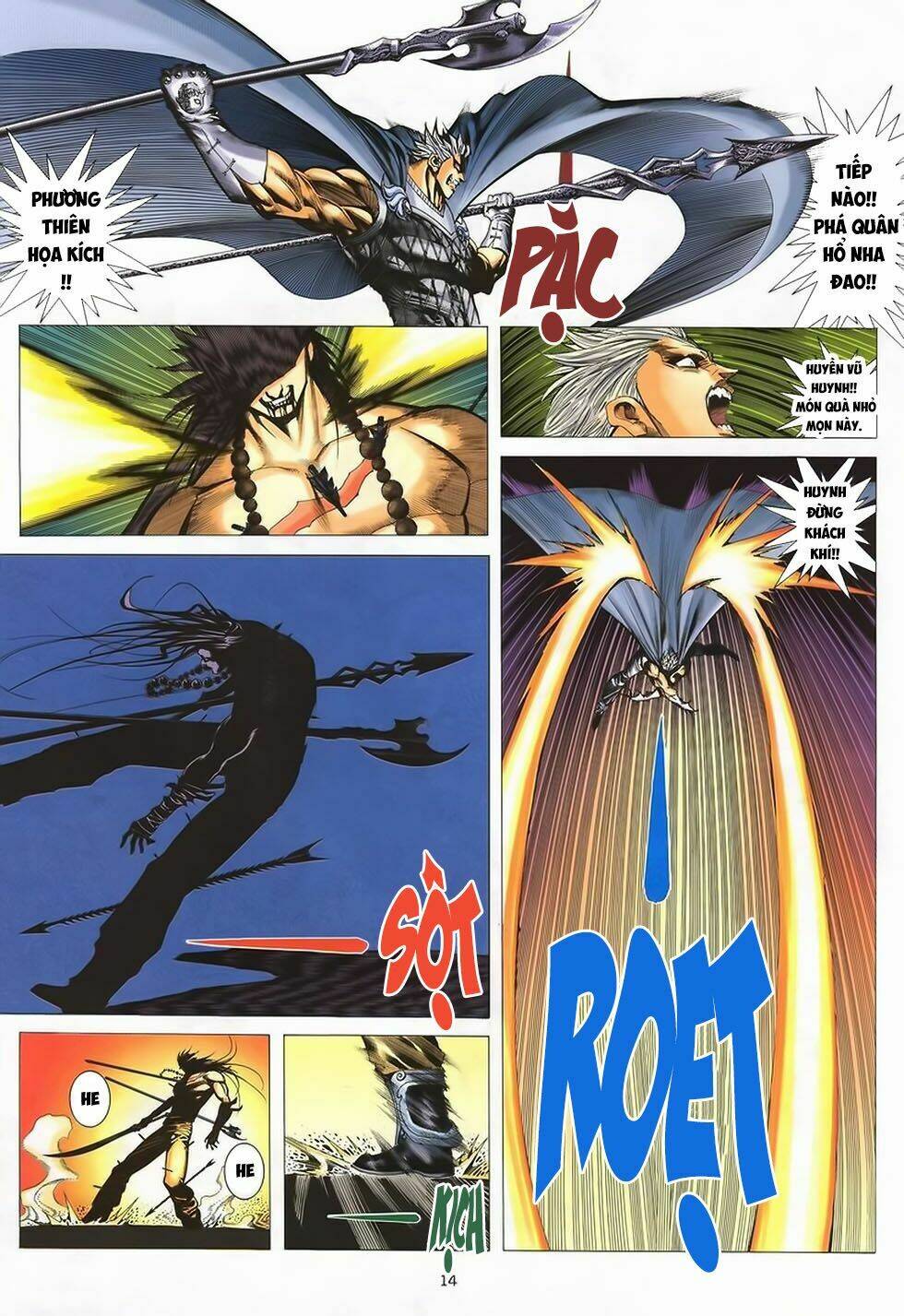 Chiến Thần Ký: Chapter 40