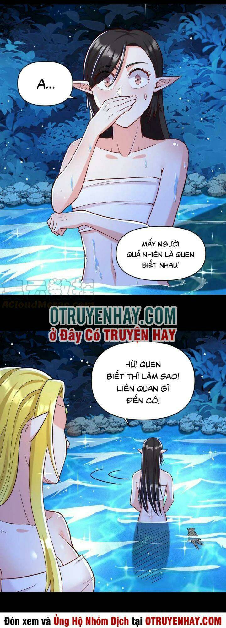 Đại Ma Pháp Sư Dựa Vào Muội Tử Trừ Ma: Chapter 16