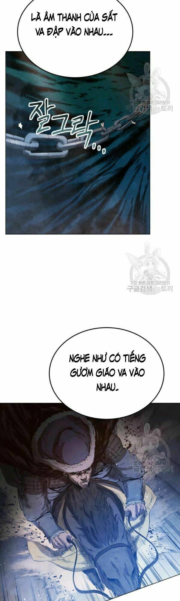 Phụng Tiên Trọng Sinh Ký: Chapter 33