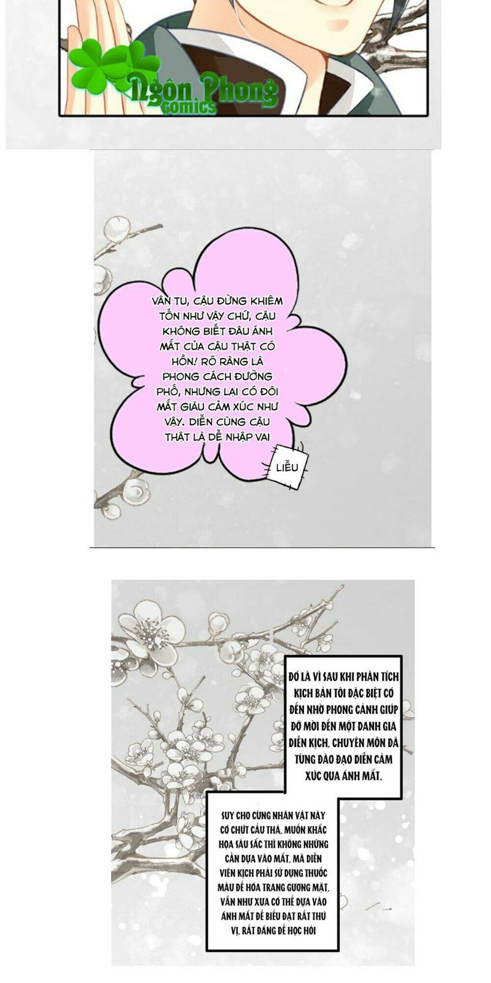 Siêu Sao Trứ Danh: Chapter 26