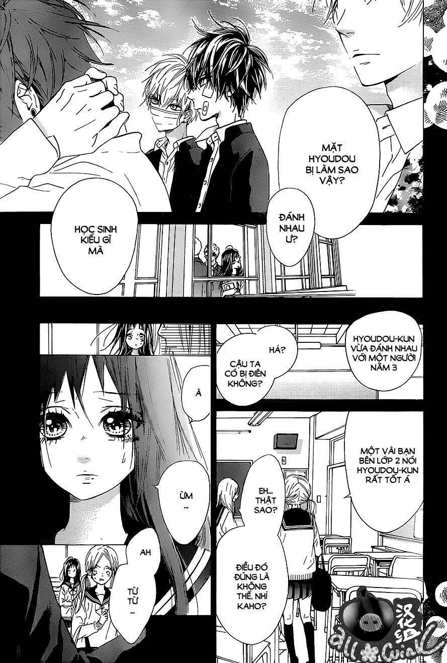 Mata Ashita: Chapter 6