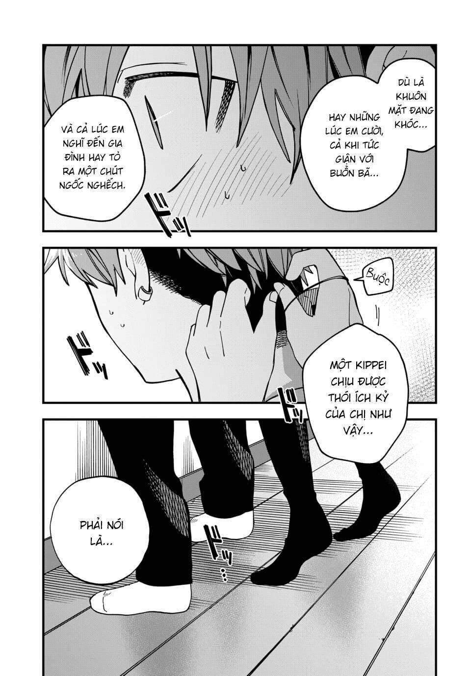 Kimi No Namida Wo Nomihoshitai: Chapter 8