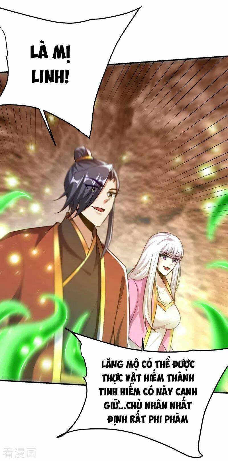 Yêu Giả Vi Vương: Chapter 201