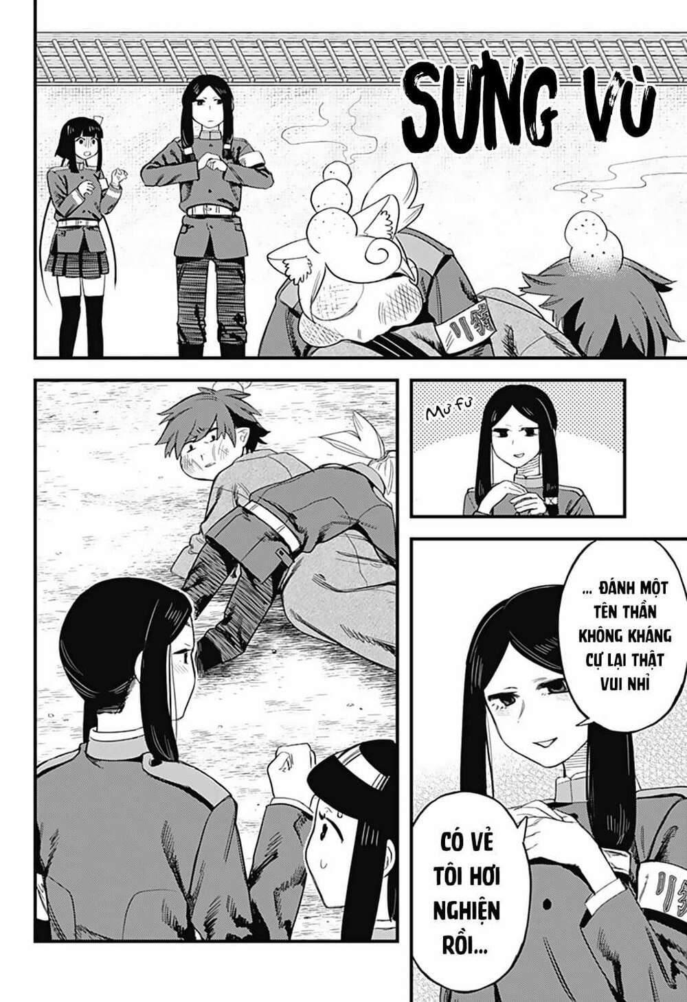 Kami No Manimani: Chapter 13