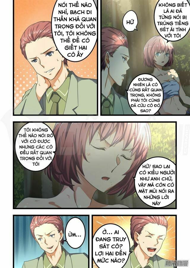 Đào Hoa Bảo Điển: Chapter 61