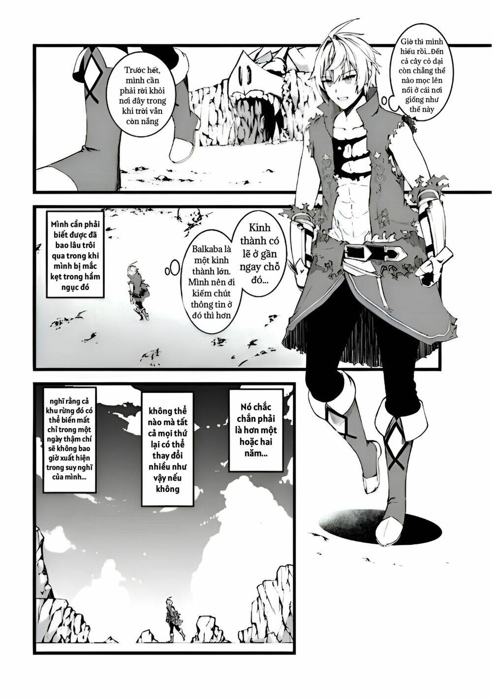 After Spending Hundreds Of Years As A Common Undead, I\’ve Become The Strongest Undead When I Woke Up, Suicidal Undead: Chapter 2