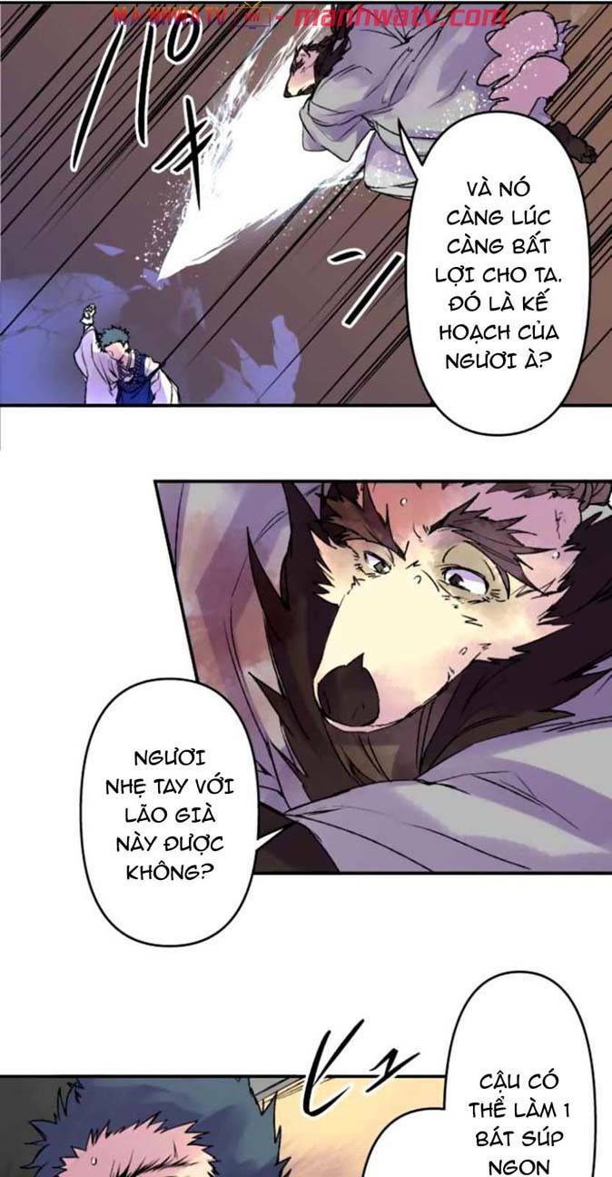 Ake No Tobari: Chapter 118