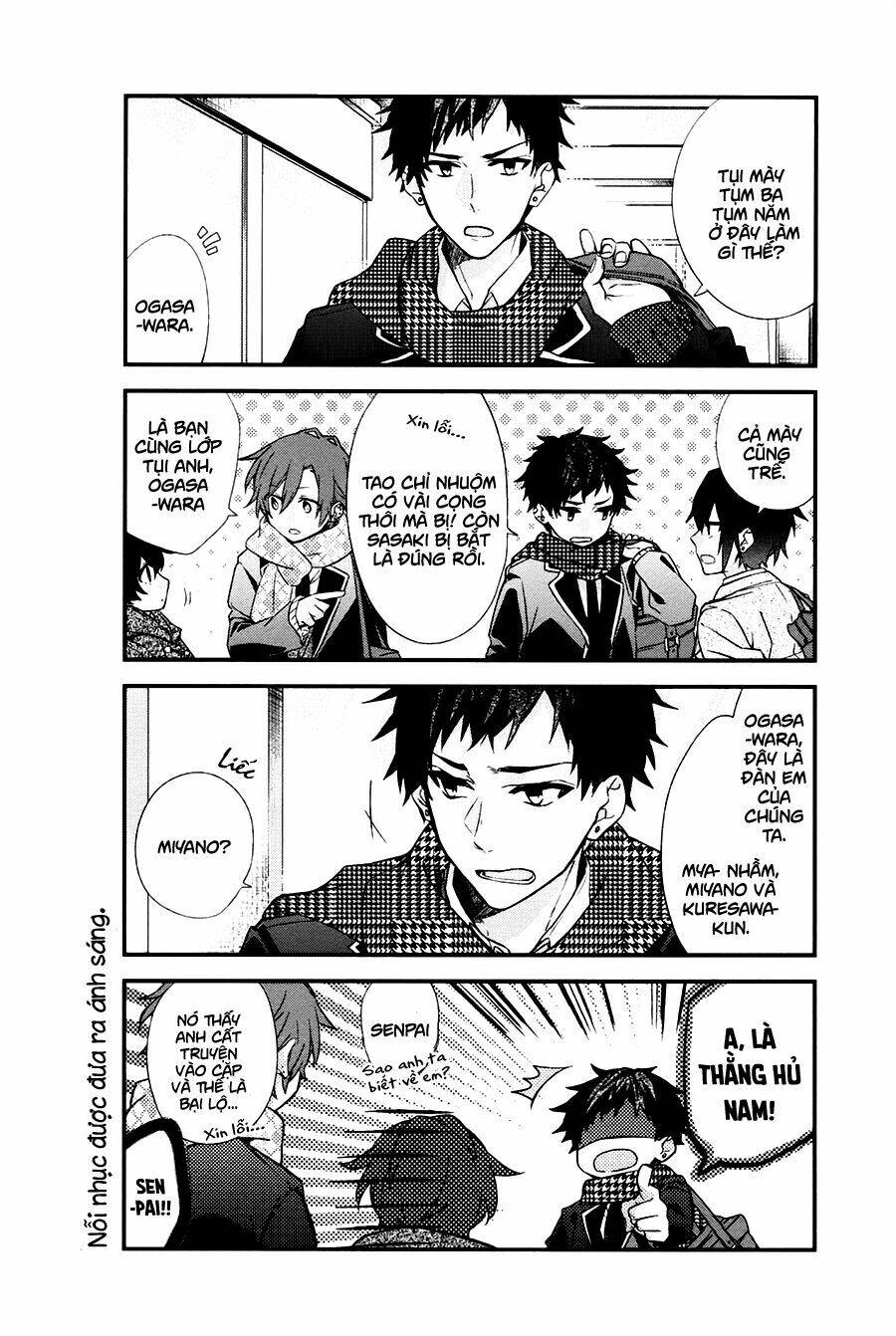 Sasaki To Miyano: Chapter 10