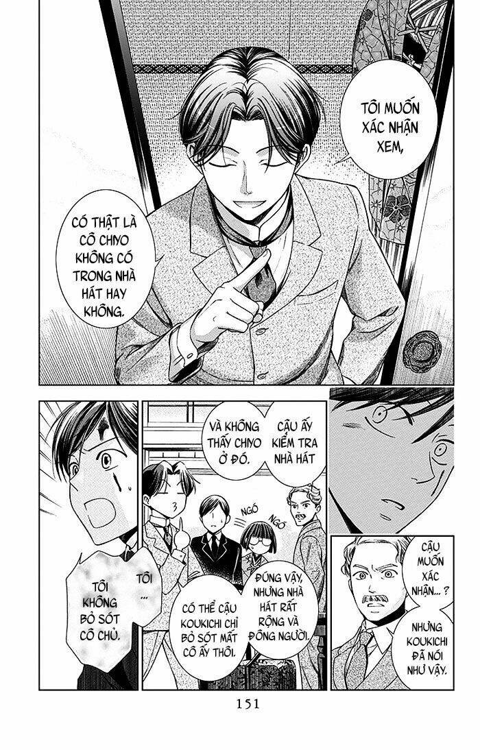 Usotoki Rhetoric: Chapter 4