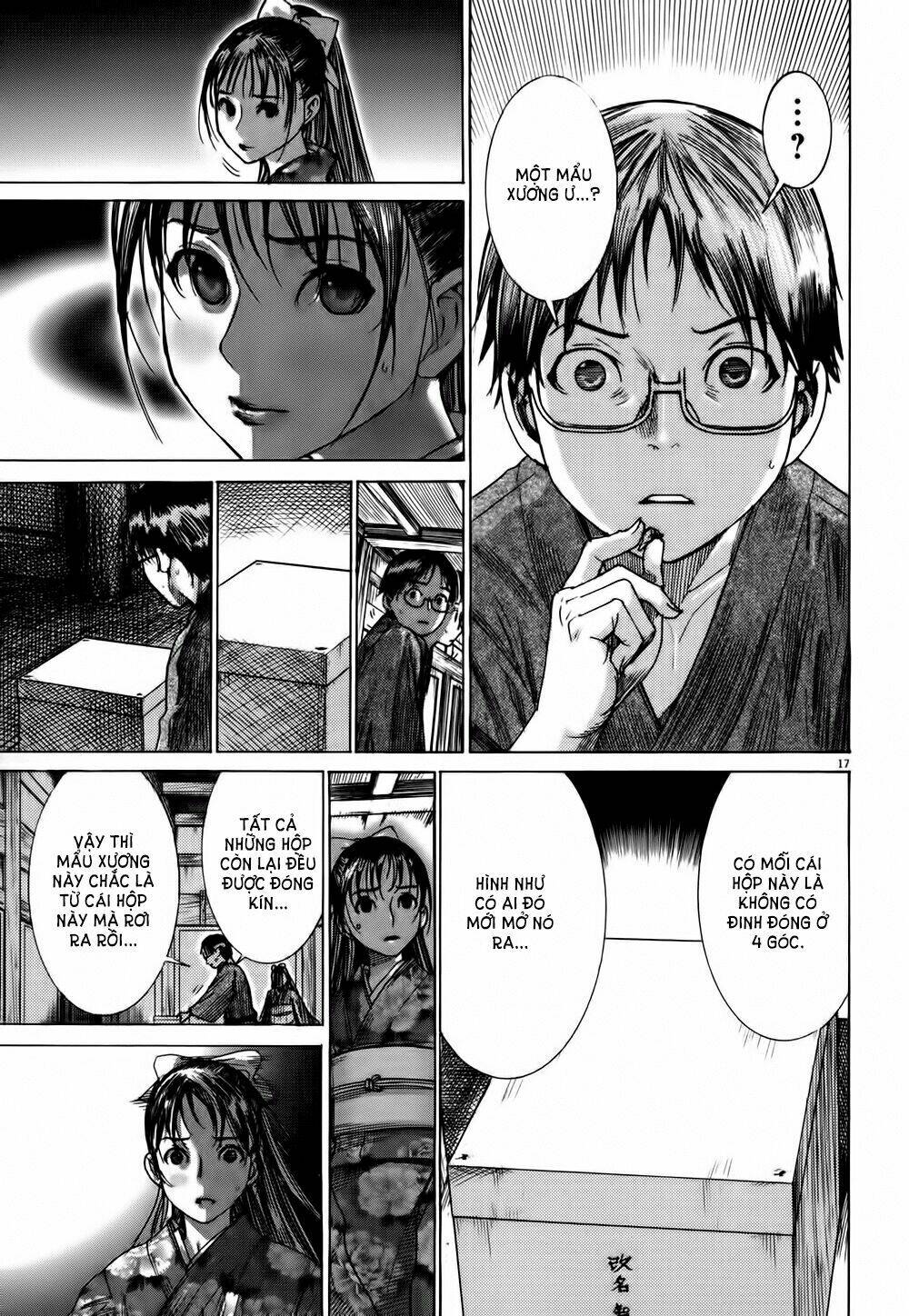 Yuureitou: Chapter 13