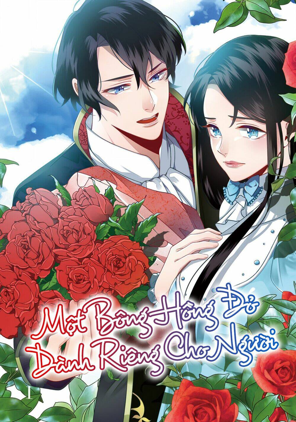 Anata Ni Sasageru Akai Bara: Chapter 8