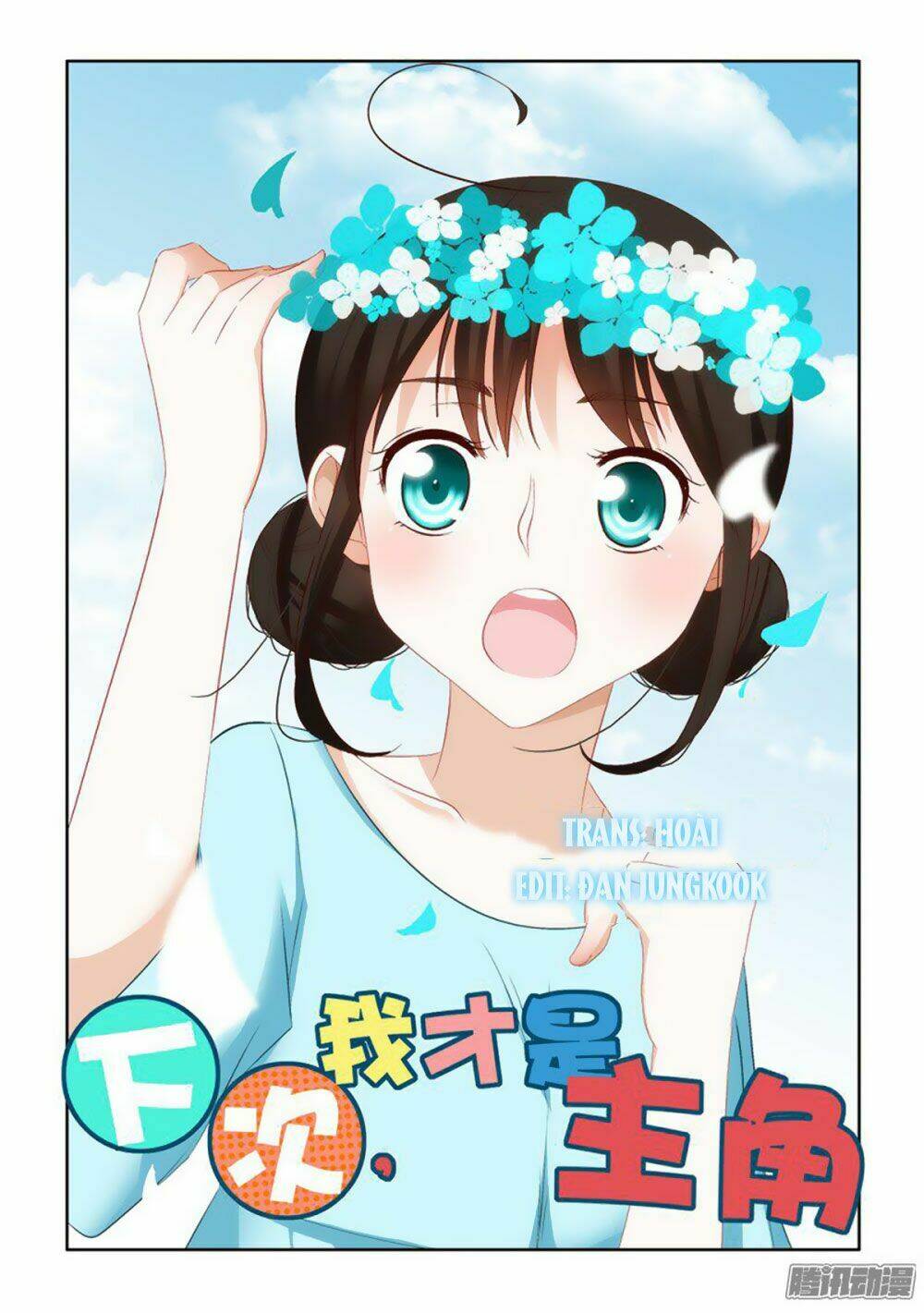 Lần Sau, Ta Mới Là Nữ Chính: Chapter 12