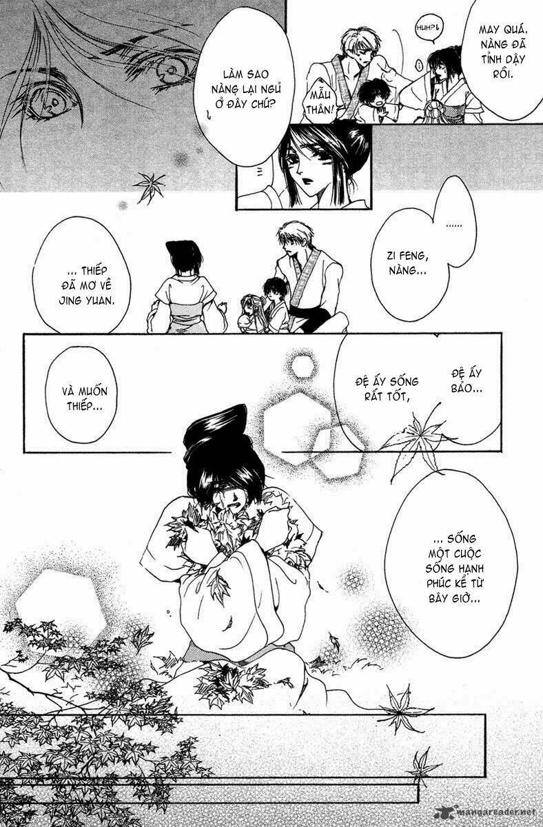 Tao Tie Jie: Chapter 9