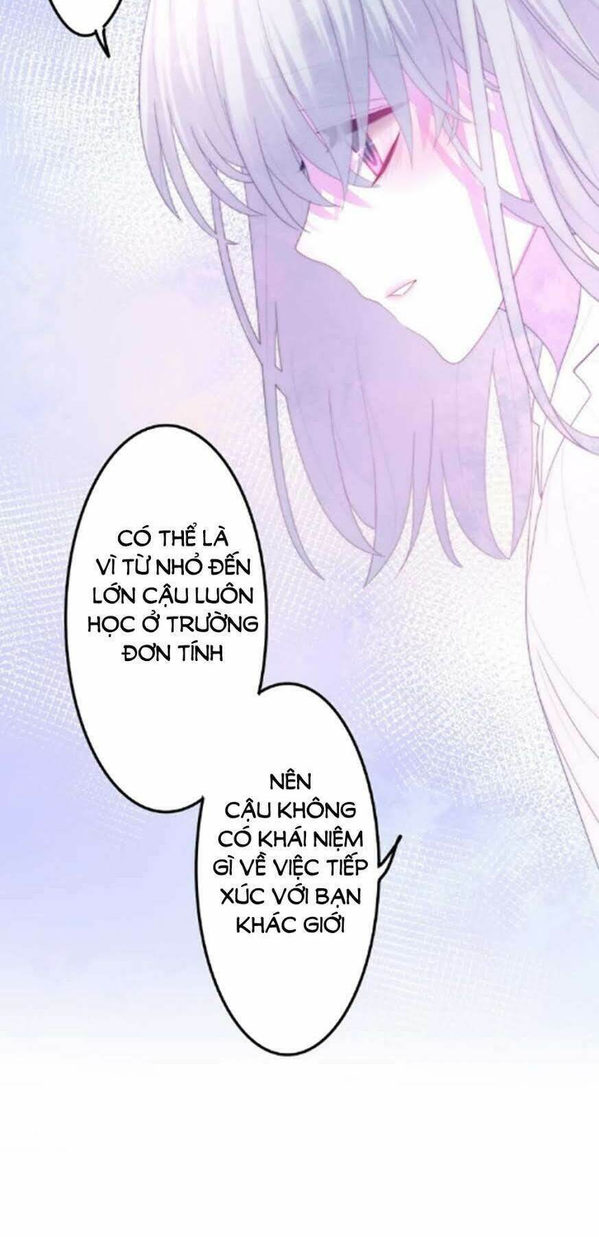 Tháng Sáu Không Hẹn Mà Gặp: Chapter 33