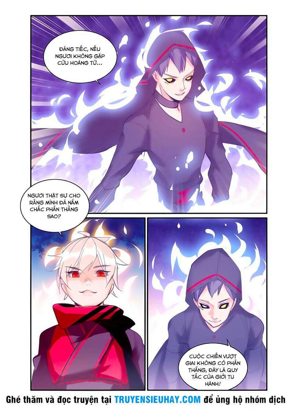 Cửu Tuyền Quy Lai: Chapter 17