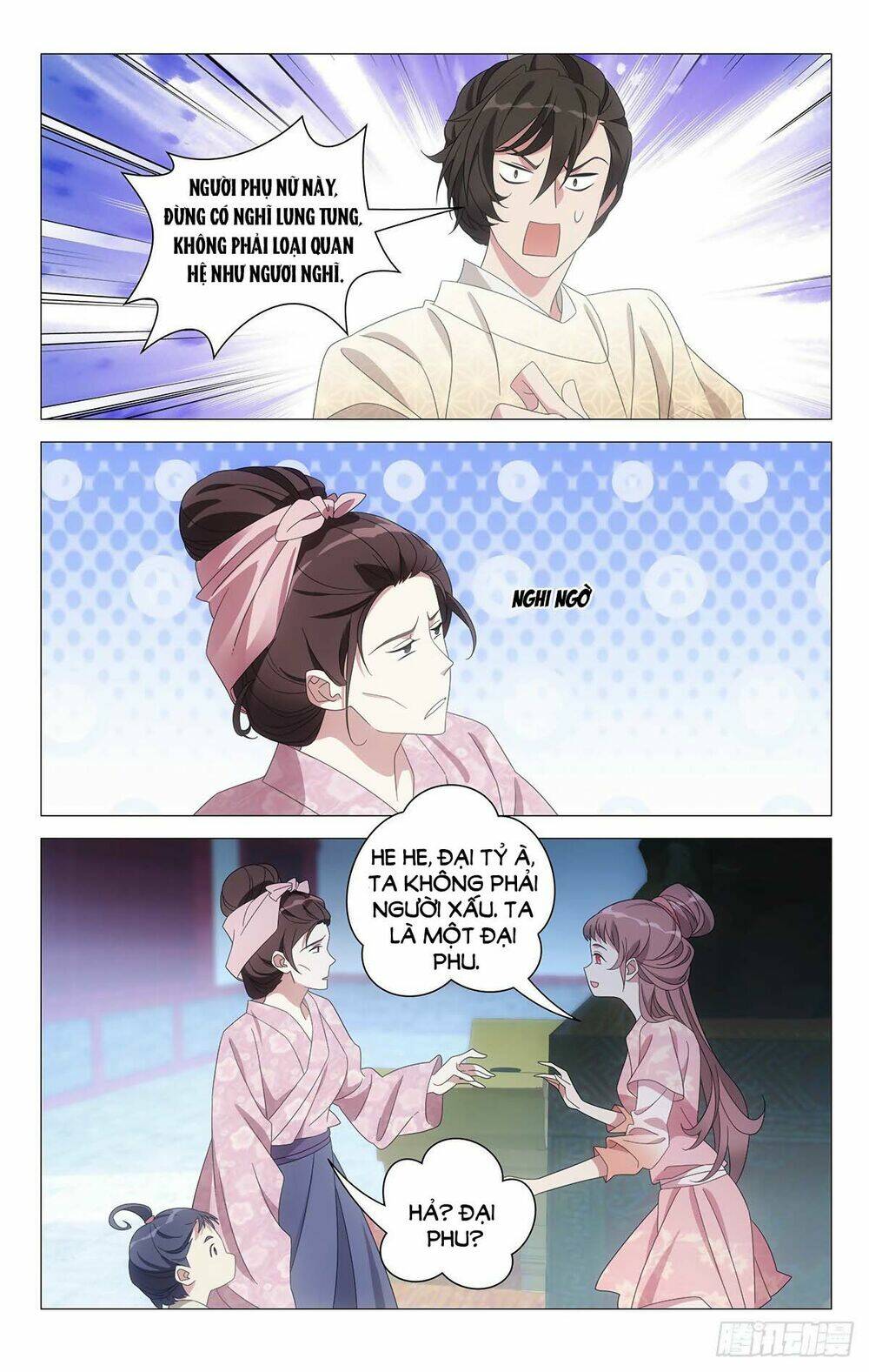Tướng Quân! Không Nên A!: Chapter 57