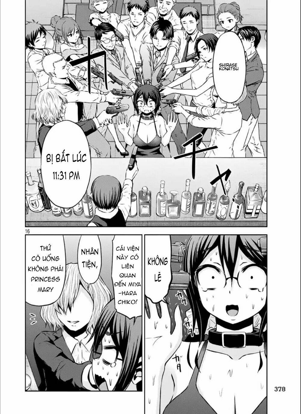 Chiko-Tan, Kowareru: Chapter 40