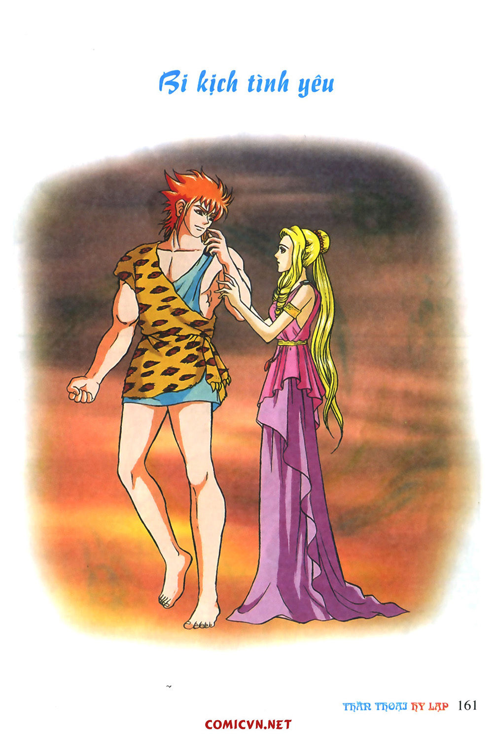 Thần Thoại Hy Lạp: Chapter 27