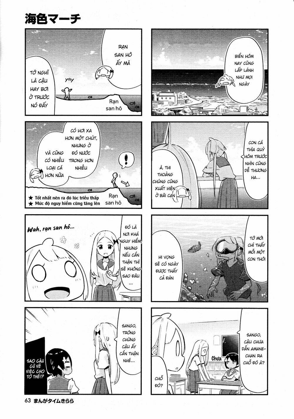 Umiiro March: Chapter 12