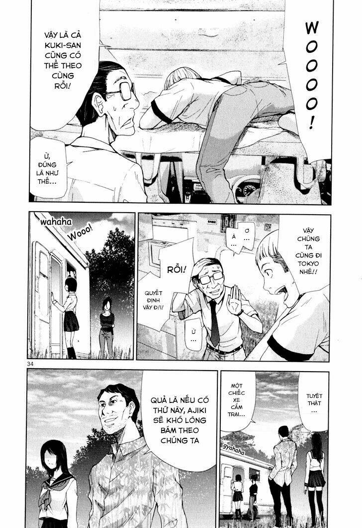 Imawa No Michi No Alice: Alice On Border Road: Chapter 2